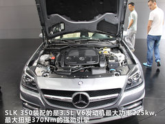 2011款 SLK350 3.5L