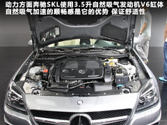 2011款 SLK350 3.5L