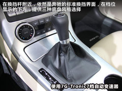 2011款 SLK350 3.5L