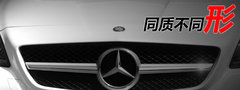 2011款 SLK350 3.5L