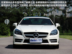 2011款 SLK350 3.5L
