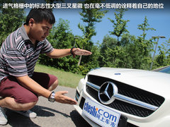 2011款 SLK350 3.5L