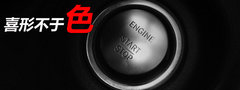 2011款 SLK350 3.5L