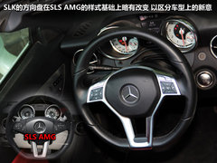 2011款 SLK350 3.5L