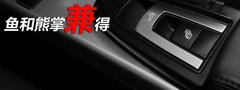 2011款 SLK350 3.5L