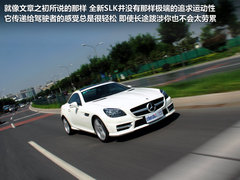 2011款 SLK350 3.5L