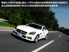 2011款 SLK350 3.5L