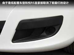 2011款 1.8 自动 豪华公务型 7座