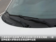 2011款 1.8 自动 豪华公务型 7座