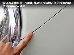 2011款 1.8 自動(dòng) 豪華公務(wù)型 7座