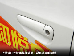 2011款 1.8 自動(dòng) 豪華公務(wù)型 7座