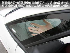 2011款 1.8 自動(dòng) 豪華公務(wù)型 7座