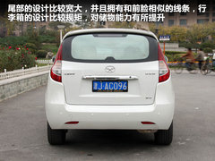 2011款 1.8 自動(dòng) 豪華公務(wù)型 7座