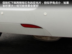 2011款 1.8 自動(dòng) 豪華公務(wù)型 7座