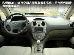 2011款 1.8 自動(dòng) 豪華公務(wù)型 7座