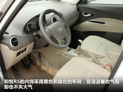 2011款 1.8 自動(dòng) 豪華公務(wù)型 7座