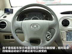 2011款 1.8 自動(dòng) 豪華公務(wù)型 7座