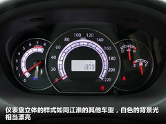 2011款 1.8 自動(dòng) 豪華公務(wù)型 7座