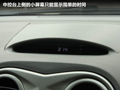 2011款 1.8 自動(dòng) 豪華公務(wù)型 7座