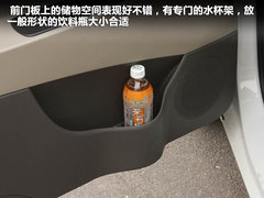 2011款 1.8 自動(dòng) 豪華公務(wù)型 7座