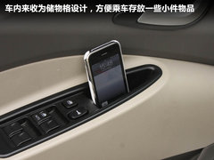 2011款 1.8 自動(dòng) 豪華公務(wù)型 7座