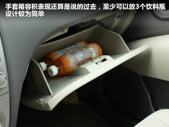 2011款 1.8 自動(dòng) 豪華公務(wù)型 7座