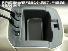 2011款 1.8 自動(dòng) 豪華公務(wù)型 7座