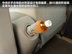2011款 1.8 自動(dòng) 豪華公務(wù)型 7座