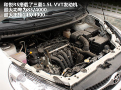 2011款 1.8 自動(dòng) 豪華公務(wù)型 7座