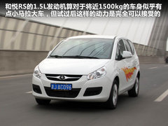 2011款 1.8 自動(dòng) 豪華公務(wù)型 7座
