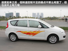 2011款 1.8 自動(dòng) 豪華公務(wù)型 7座