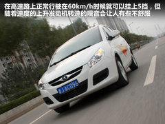 2011款 1.8 自动 豪华公务型 7座