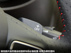 2012款 1.8TSI DSG FR