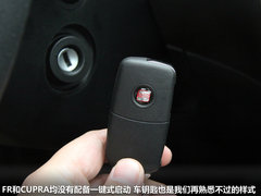 2012款 1.8TSI DSG FR