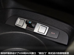 2012款 1.8TSI DSG FR