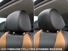 2012款 1.8TSI DSG FR