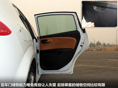 2012款 1.8TSI DSG FR