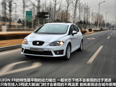 2012款 1.8TSI DSG FR