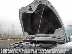 2012款 1.8TSI DSG FR