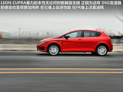 2012款 1.8TSI DSG FR
