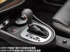 2012款 1.8TSI DSG FR