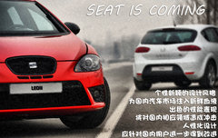 2012款 1.8TSI DSG FR