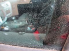 2012款 1.8TSI DSG FR