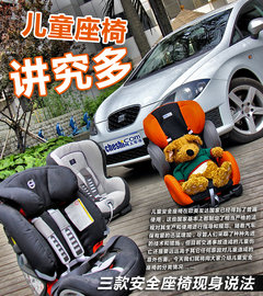 2012款 1.8TSI DSG FR