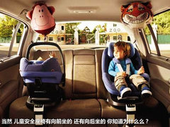 2012款 1.8TSI DSG FR