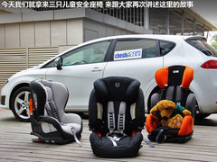 2012款 1.8TSI DSG FR