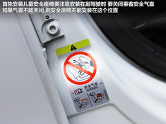 2012款 1.8TSI DSG FR