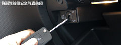 2012款 1.8TSI DSG FR