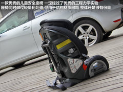 2012款 1.8TSI DSG FR