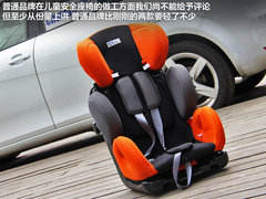 2012款 1.8TSI DSG FR